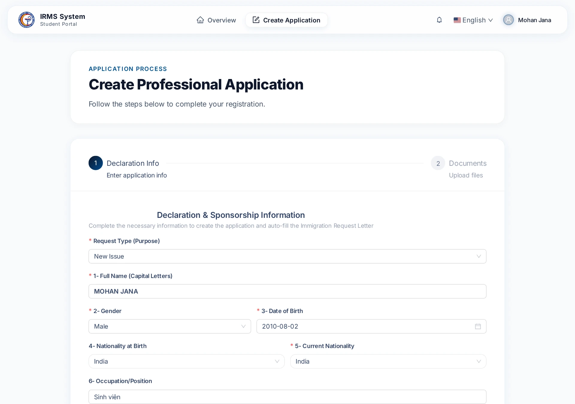 Student Application Declaration Step 1